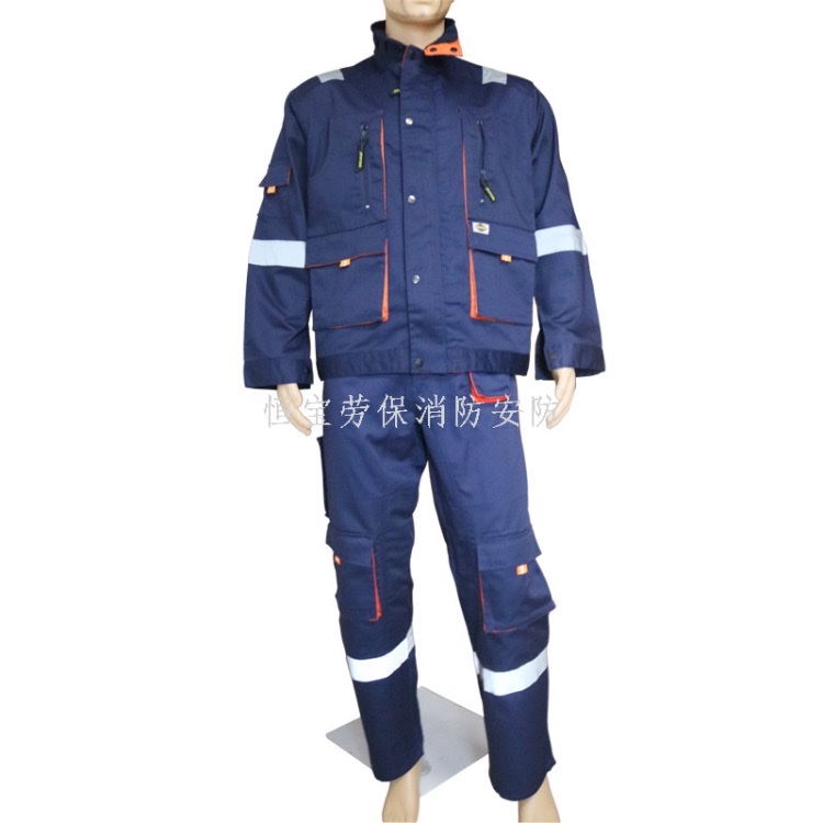 工作服套装反光条高亮耐撕工程建筑工厂环卫园林绿化服劳保服劳保服工装