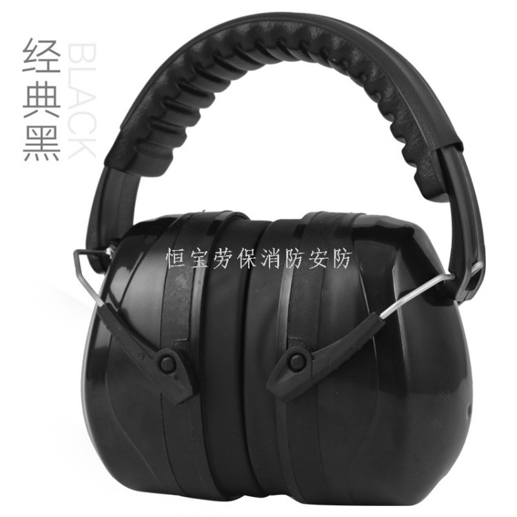 防护耳罩实物图