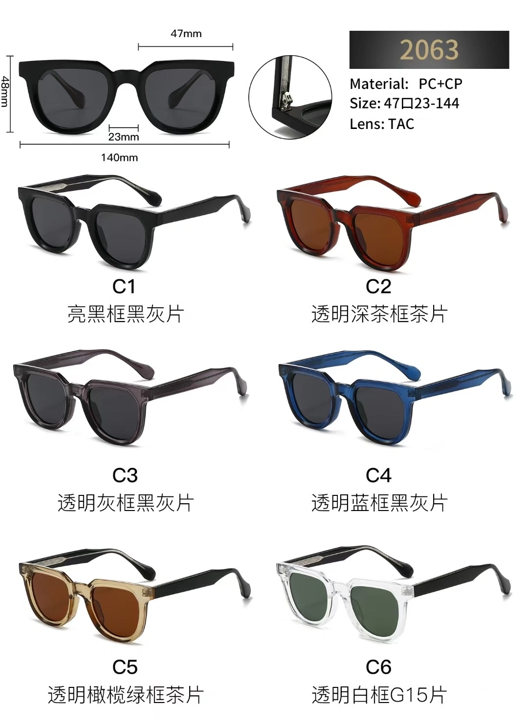 2025 New couple sunglasses for men and women detail image 8