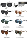 2025 New couple sunglasses for men and women Specification image