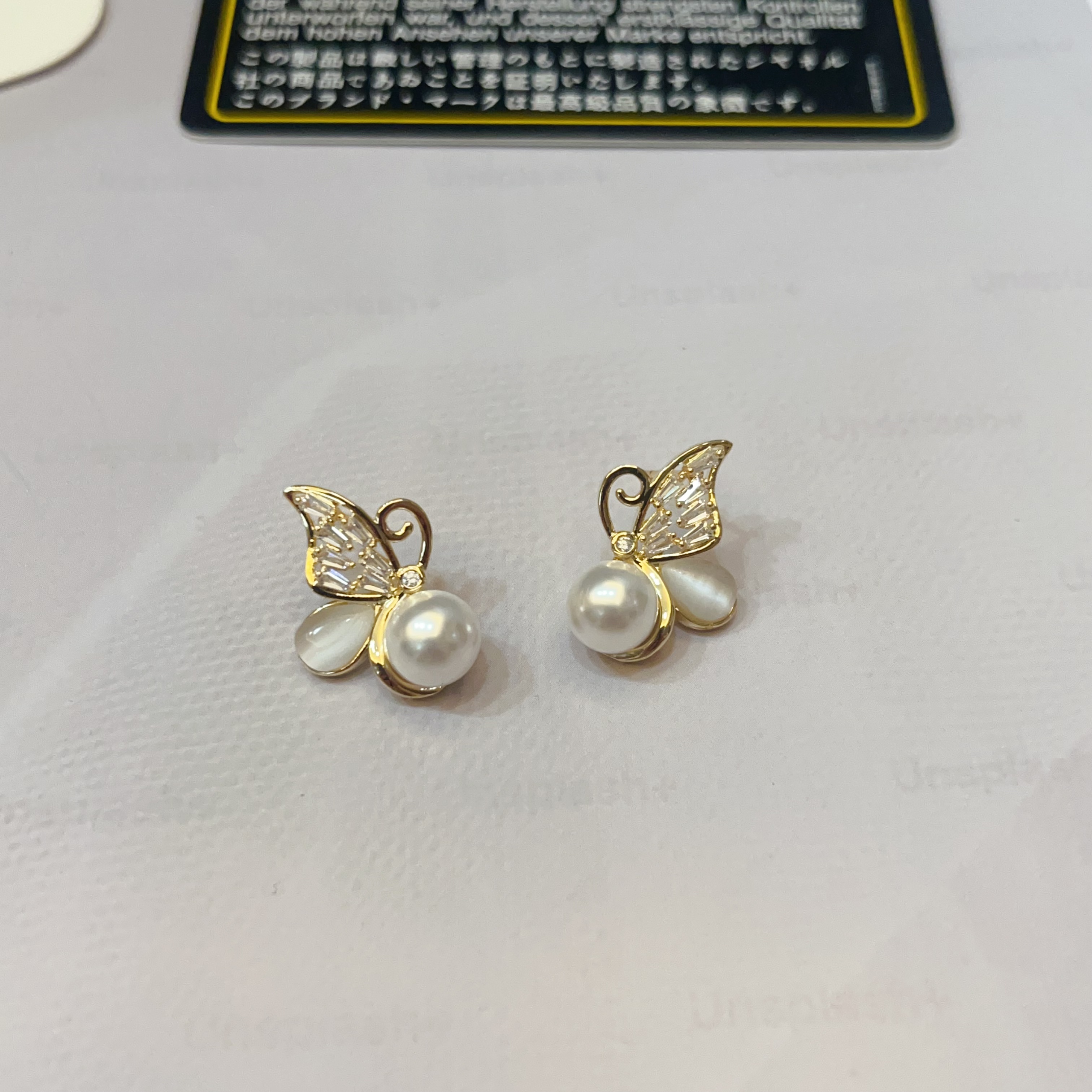 饰品耳饰珍珠耳环微镶锆石耳环时尚优雅气质百搭款女款耳环珍珠耳环