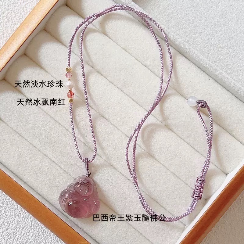 Wholesale of natural Brazilian imperial purple chalcedony Maitreya Buddha male necklace for women, ice-transparent agate, big-bellied Buddha brined rope collarbone chain detail image 6