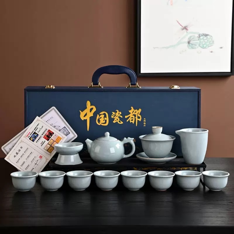 茶具套装陶瓷抹茶旅行包装便携式家用茶具套装多件套茶具用品陶瓷旅行包茶具茶具茶具套装白底实物图