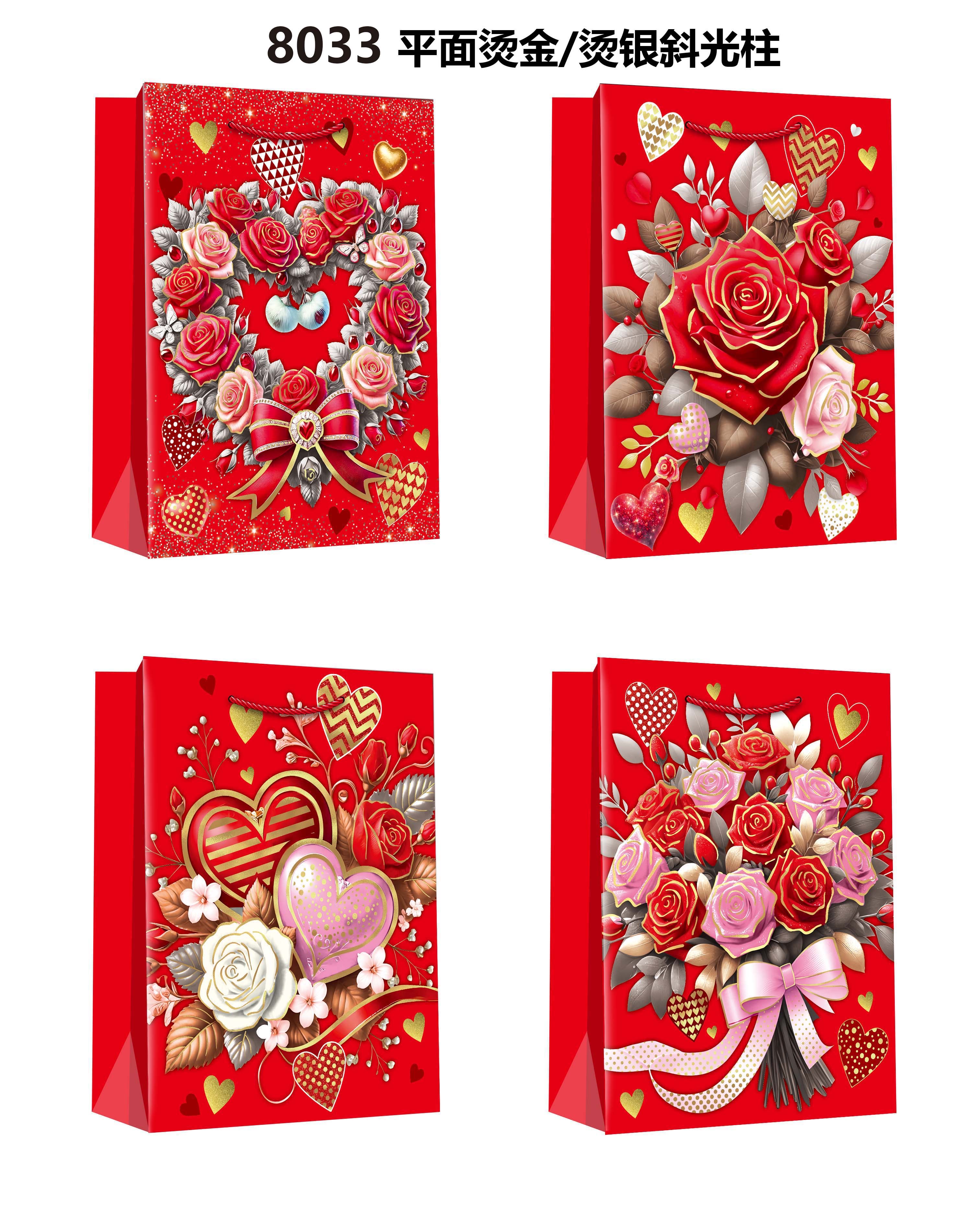 High-end cylindrical gift boxes, wedding packaging boxes, wedding gift boxes, gift packaging boxes, exquisite gift boxes, and gift boxes Specification drawing