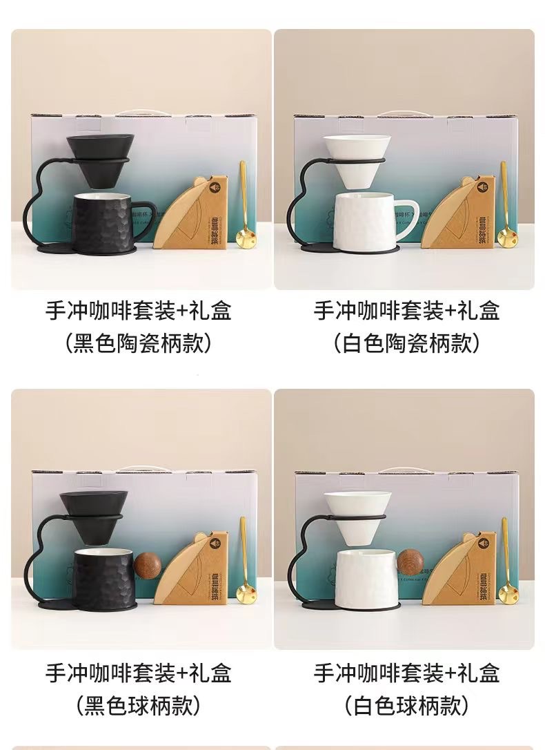 Ceramic hand-brewed coffee set by Red Pine Craft Pottery Li Family detail image 10