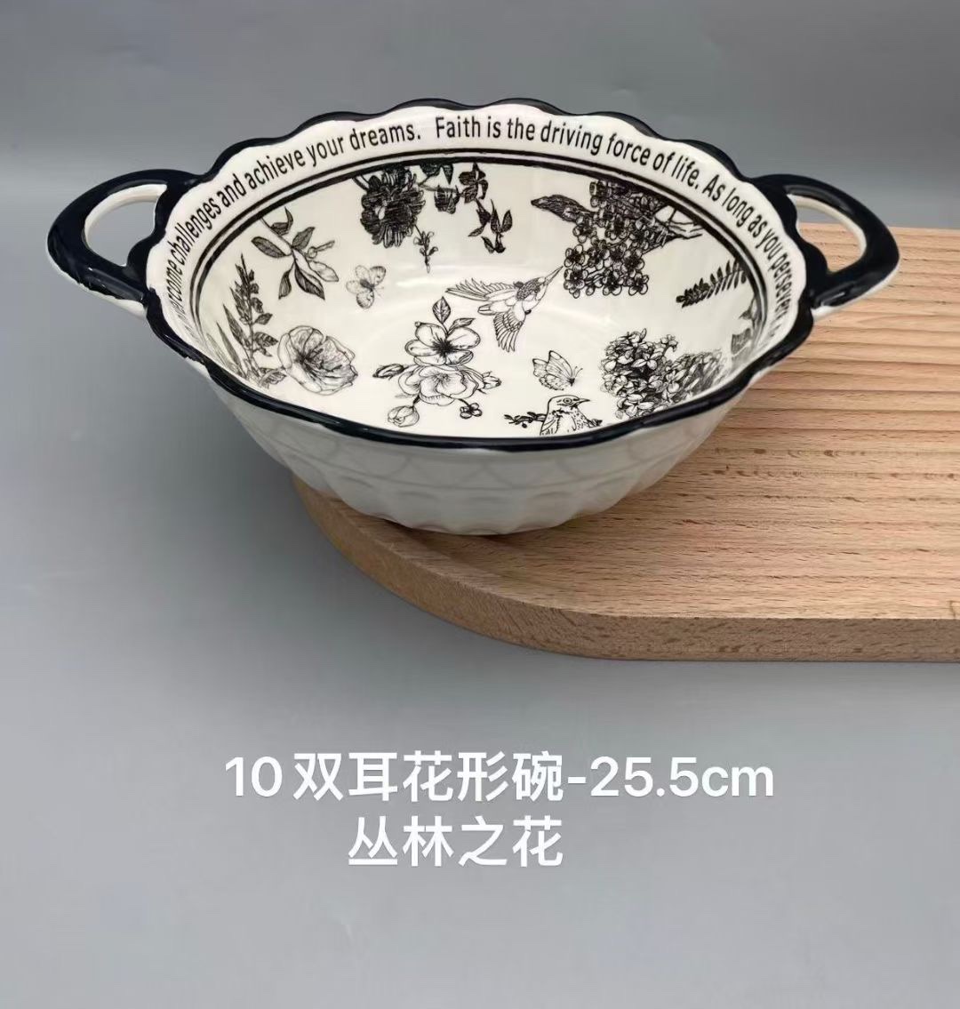 方圆陶瓷黑色印花系列餐具细节图