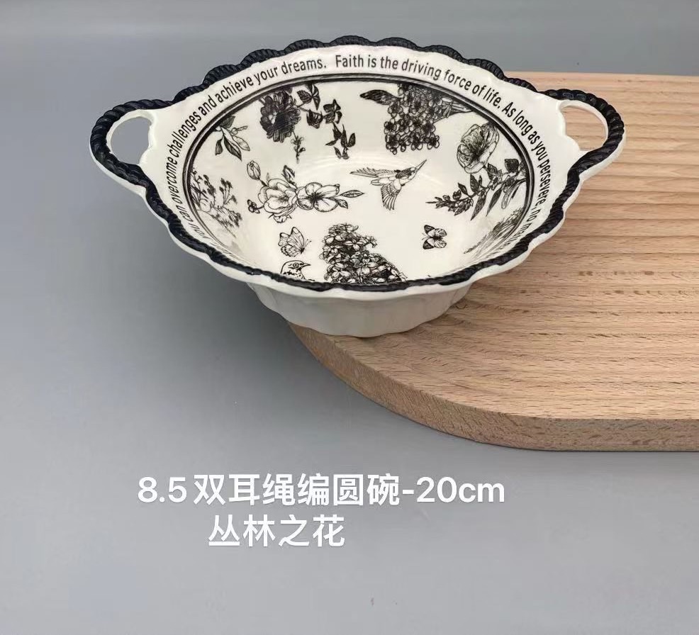 方圆陶瓷黑色印花系列餐具详情图5