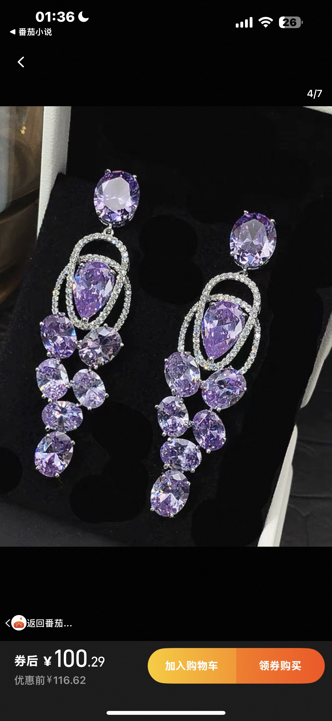 饰品耳饰珍珠耳环烧焊锆石耳环时尚简约百搭气质耳坠女款饰品耳饰耳环珍珠耳环烧焊锆石耳环