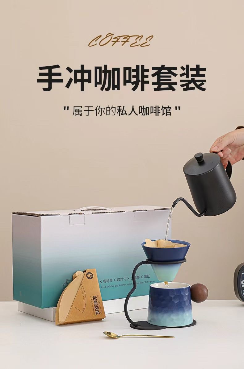 Ceramic hand-brewed coffee set by Red Pine Craft Pottery Li Family