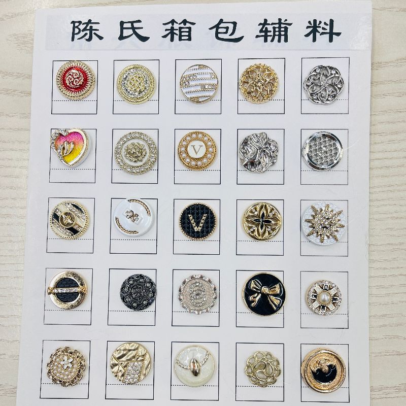 毛绒玩具装饰物鞋子专用辅料 工字扣目字扣配件 手工DIY材料包现货 可定