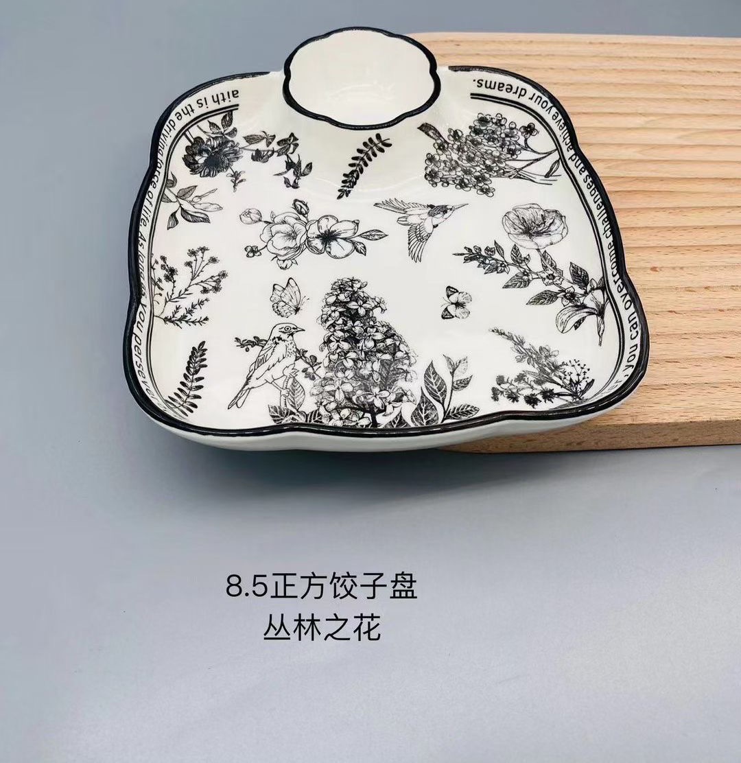 方圆陶瓷黑色印花系列餐具详情图4