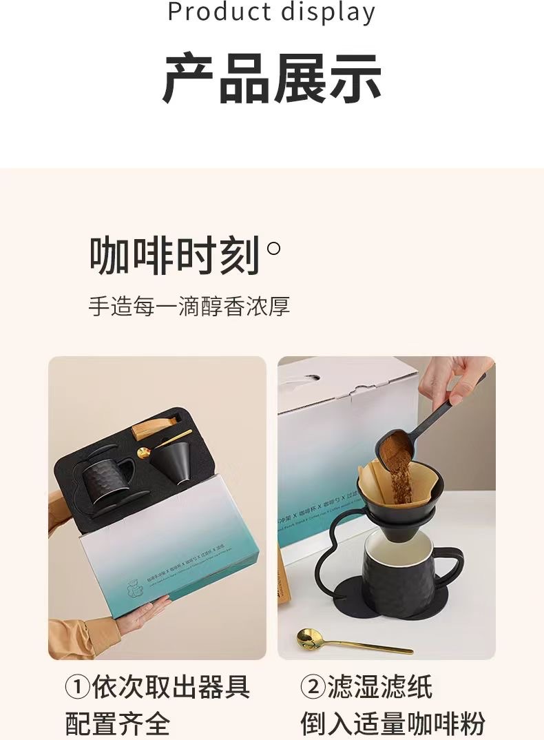 Ceramic hand-brewed coffee set by Red Pine Craft Pottery Li Family detail image 7