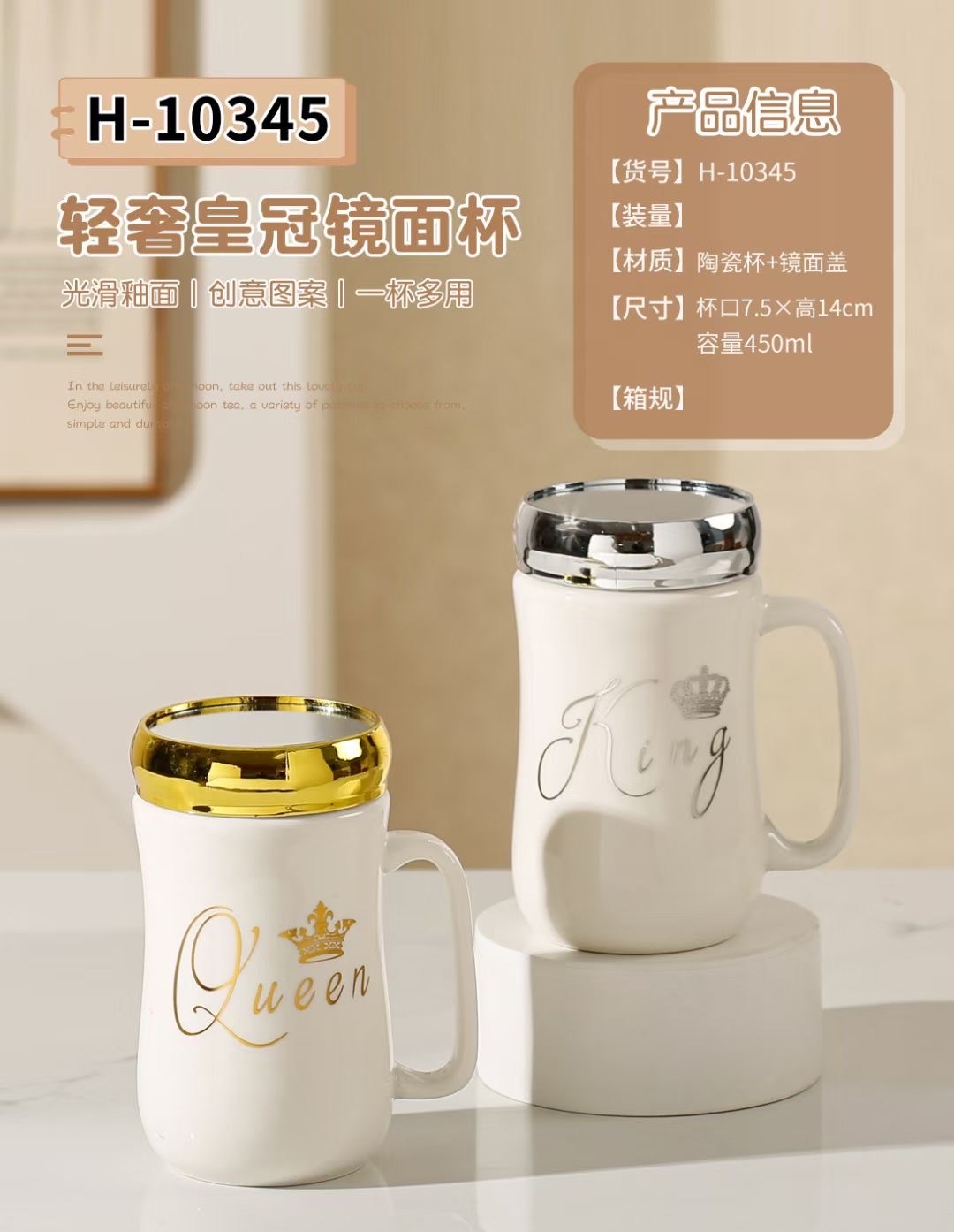 Ceramic mugs, ceramic handicrafts and ornaments, home decoration, ceramic gifts, mugs detail image 4