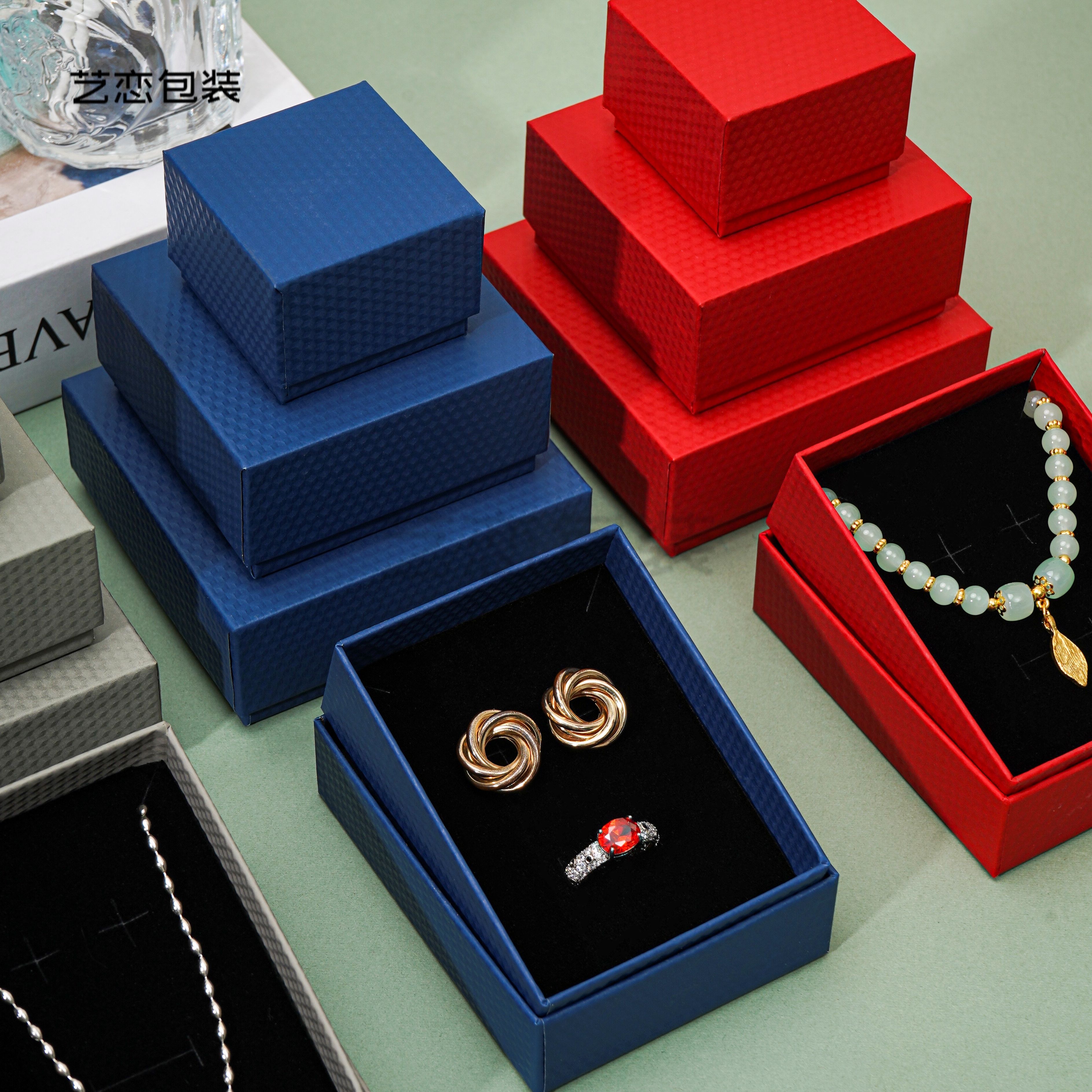 厂家艺恋包装戒指盒耳钉卡纸手镯盒包装盒手串收纳盒多功能首饰盒