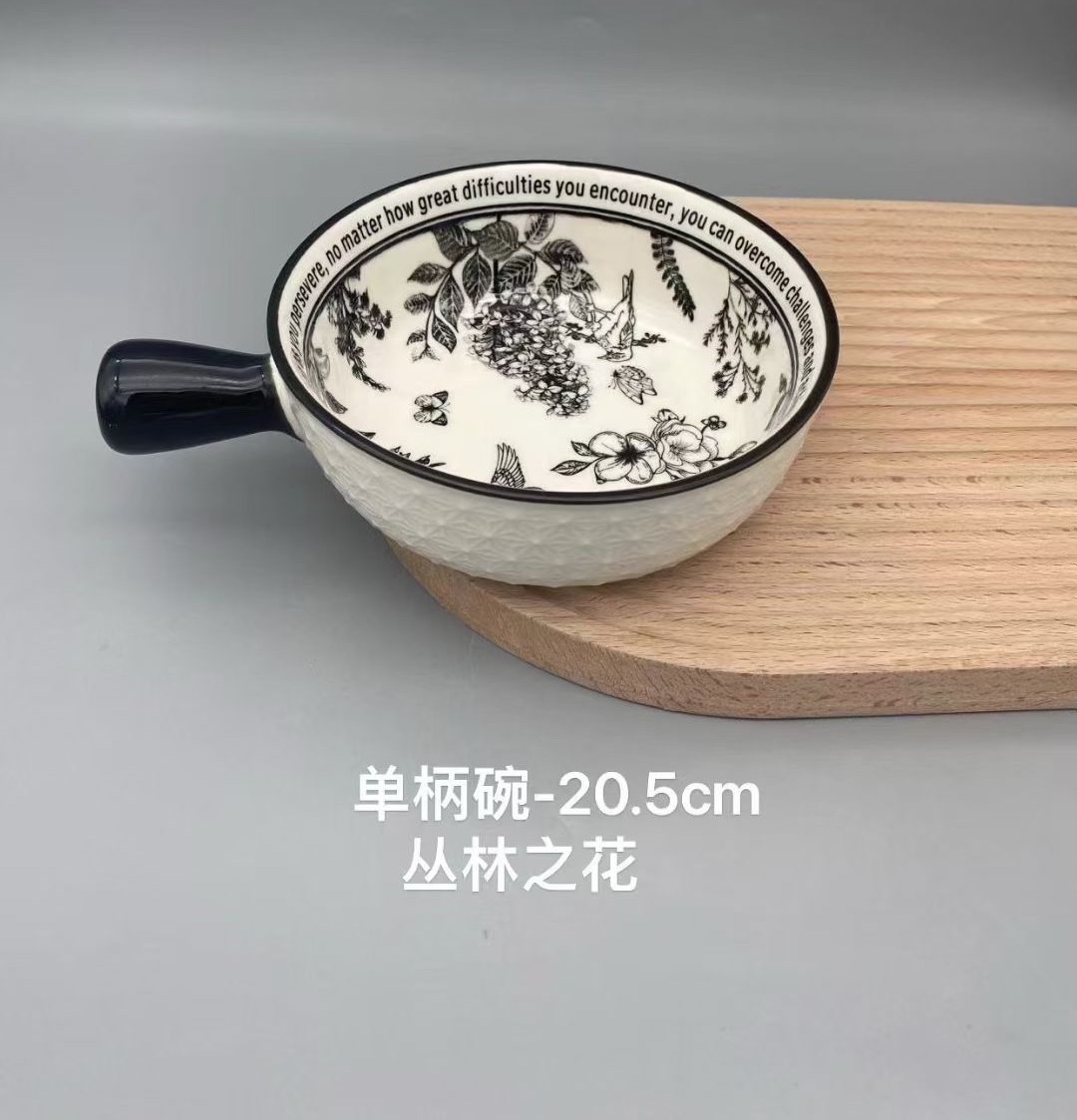 陶瓷工艺品实物图