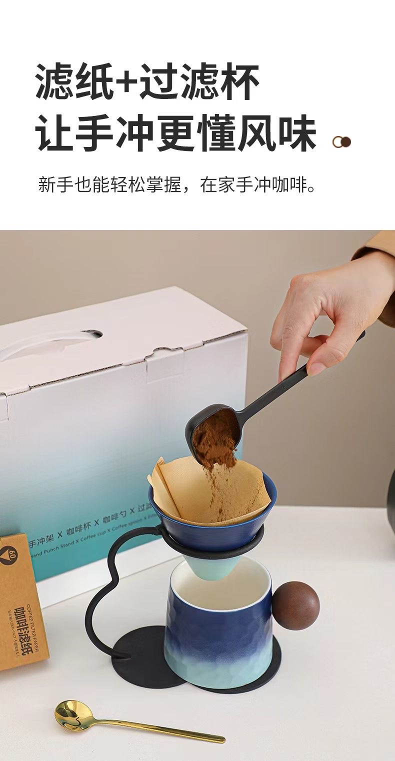 Ceramic hand-brewed coffee set by Red Pine Craft Pottery Li Family Application Scenario