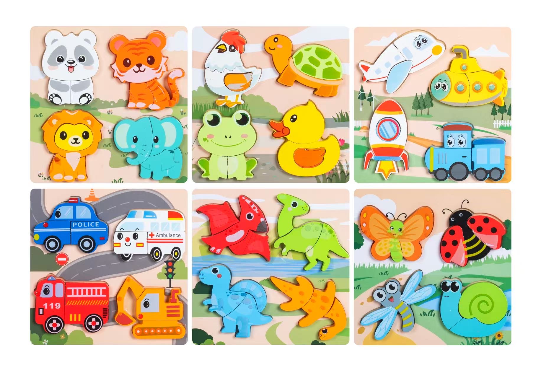 积木拼图儿童玩具益智玩具