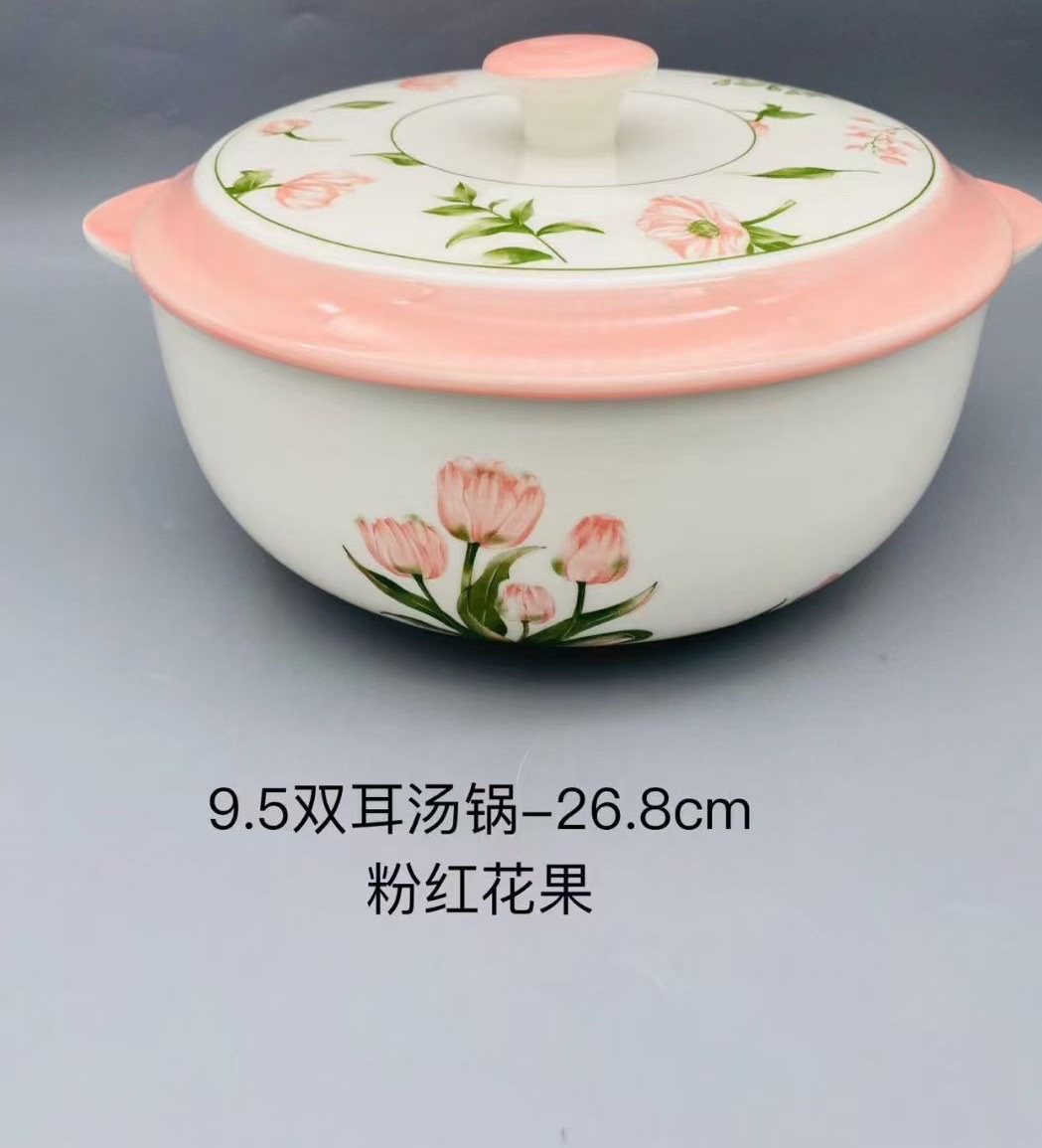 方圆陶瓷印花机印汤锅