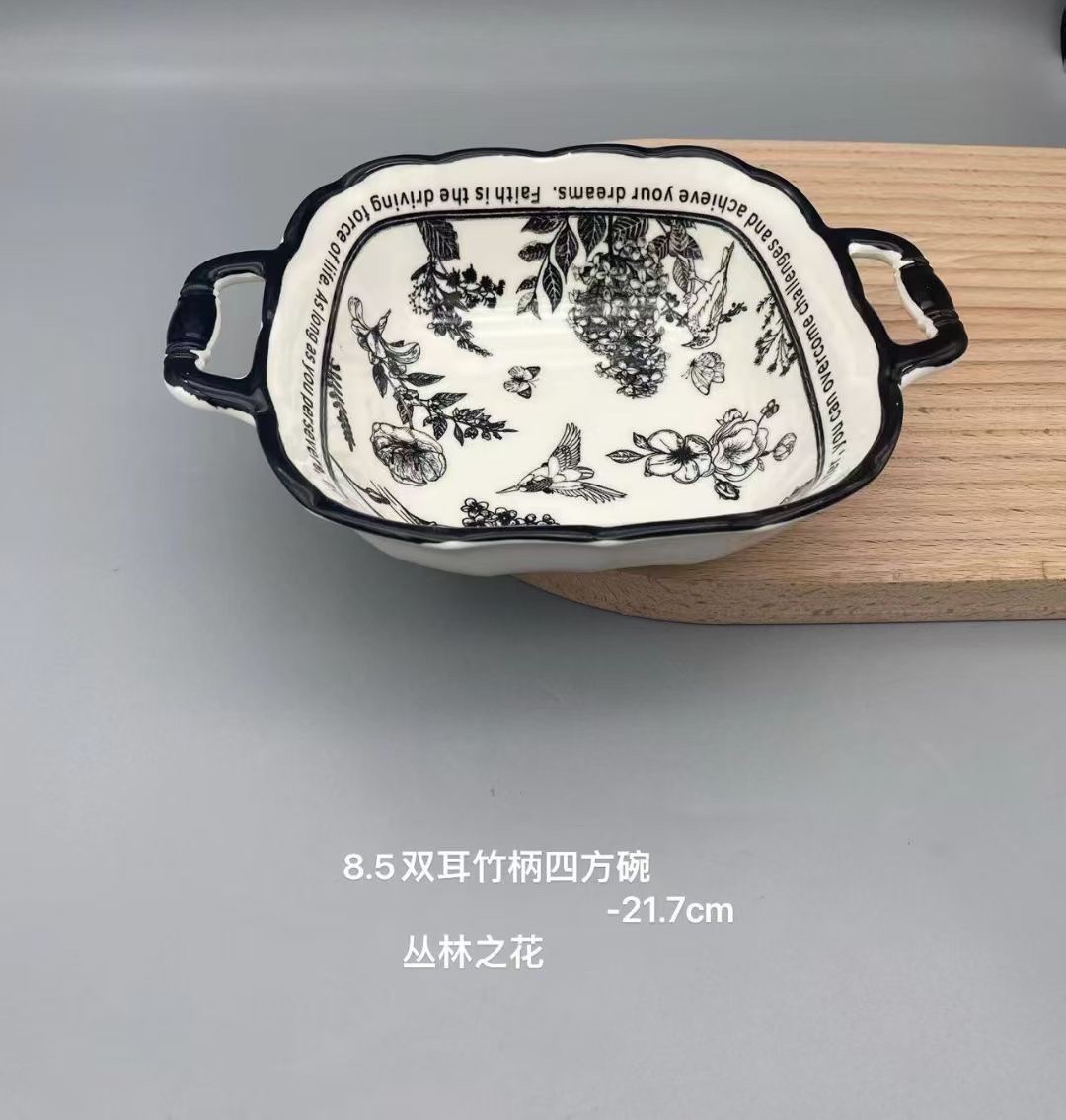 方圆陶瓷黑色印花系列餐具详情图6
