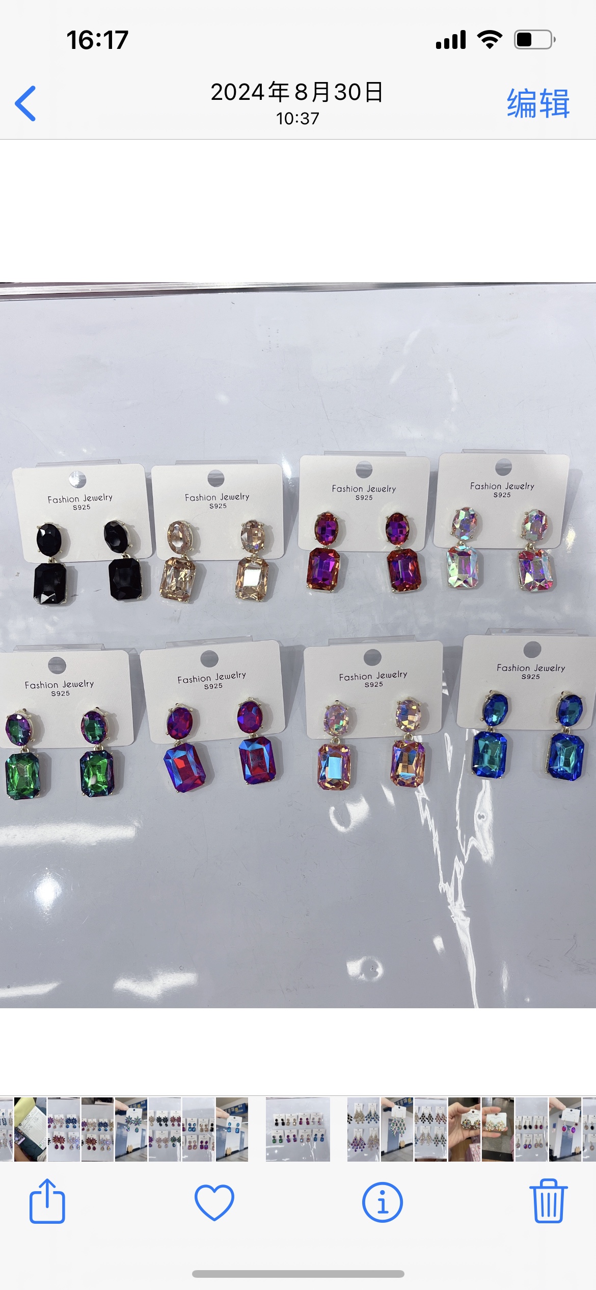 时尚耳饰3对滴油耳钉简约气质耳钉女韩版百搭耳饰品潮流配饰饰品耳饰耳钉饰品