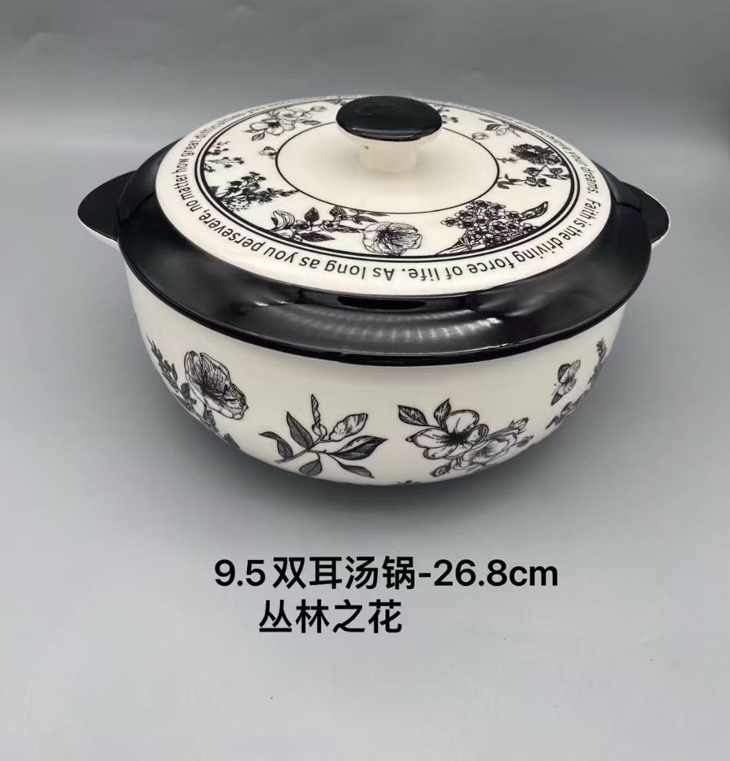 方圆陶瓷黑色印花系列餐具详情图2