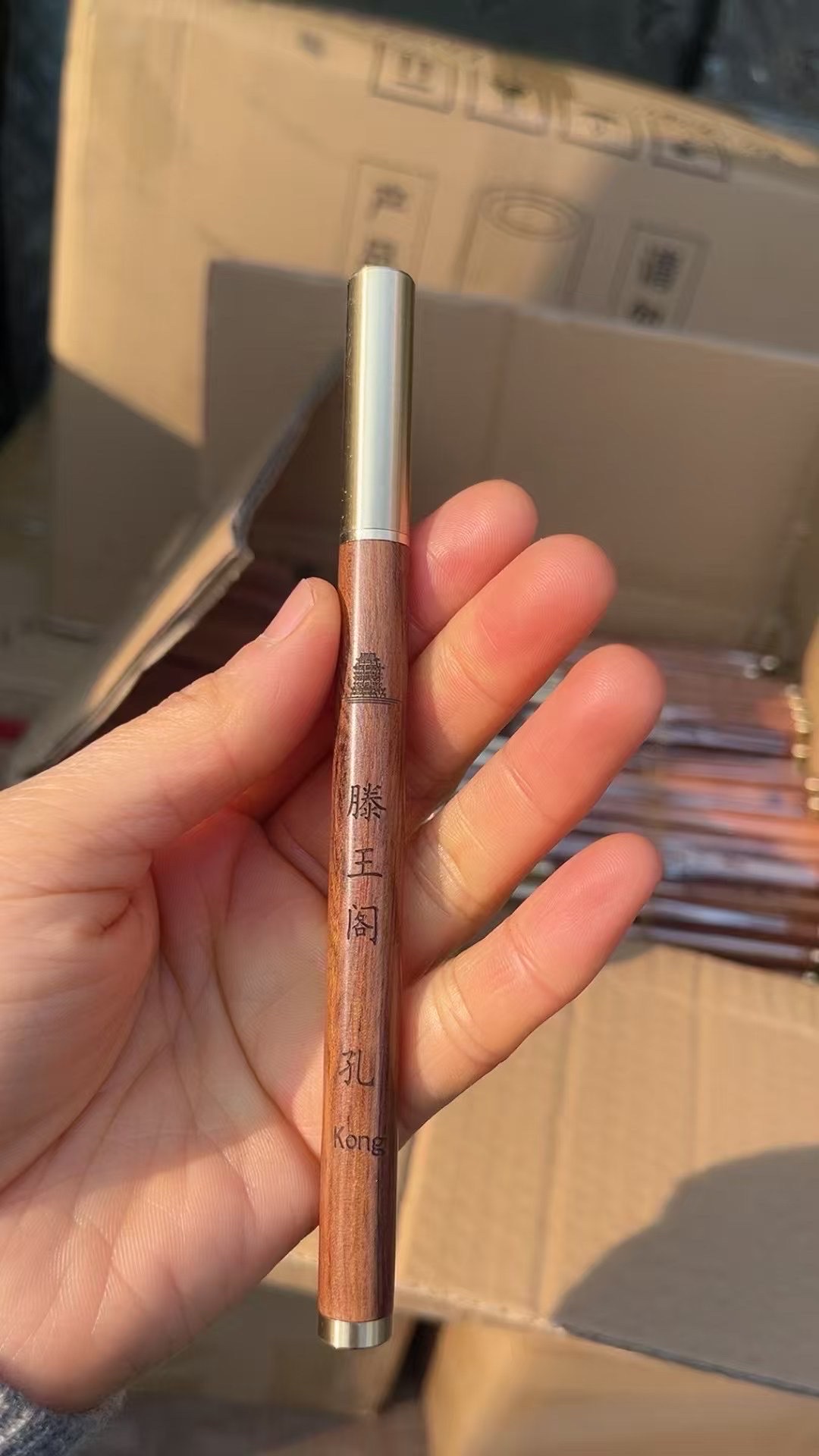 红木笔 花梨木 可以定制logo