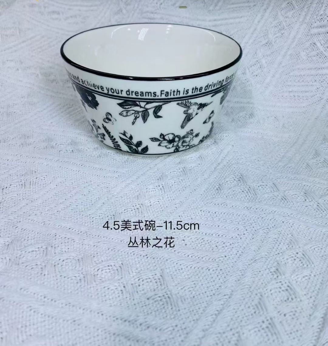 方圆陶瓷黑色印花系列餐具详情图9