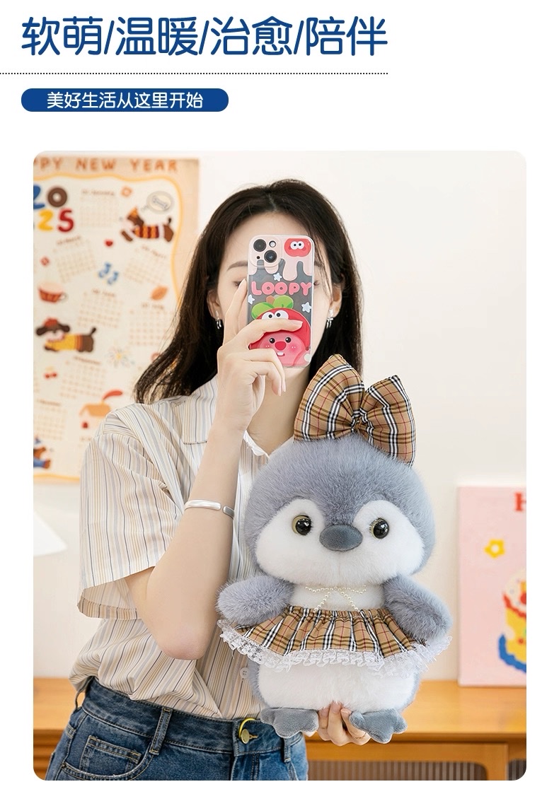 Cute penguin plush toy, princess dress, ocean doll, soothing sleeping pillow, Rag Doll, children's gift detail image 6