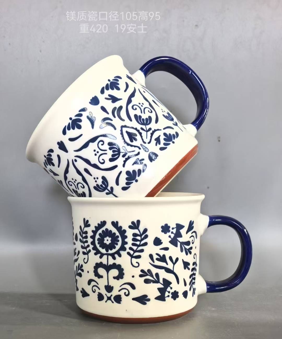 青花瓷系列马克杯陶瓷杯创意旅游马克杯