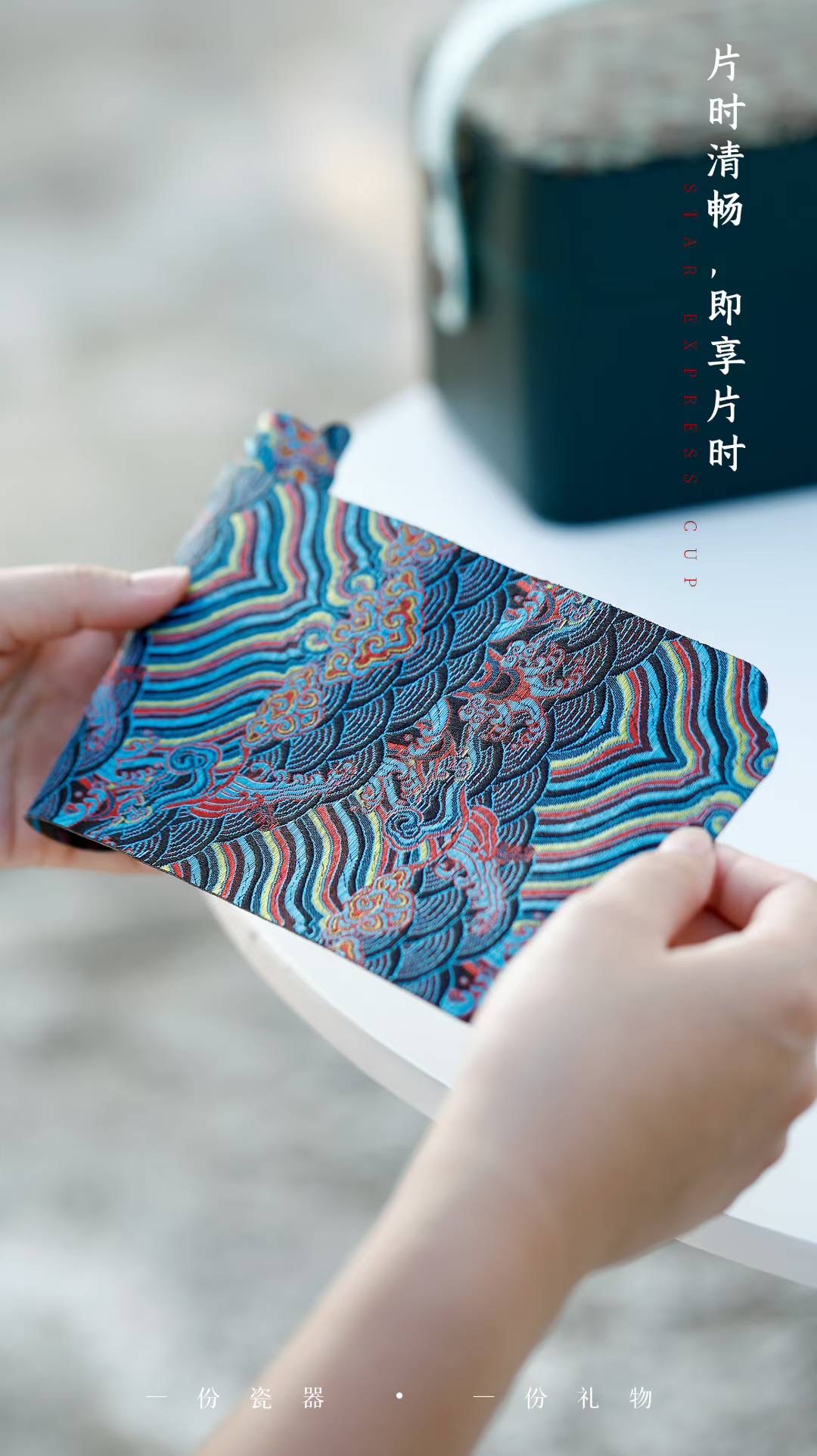 Spring Outing Wave Travel Tea Set, Red Pine Craft 8069 detail image 6