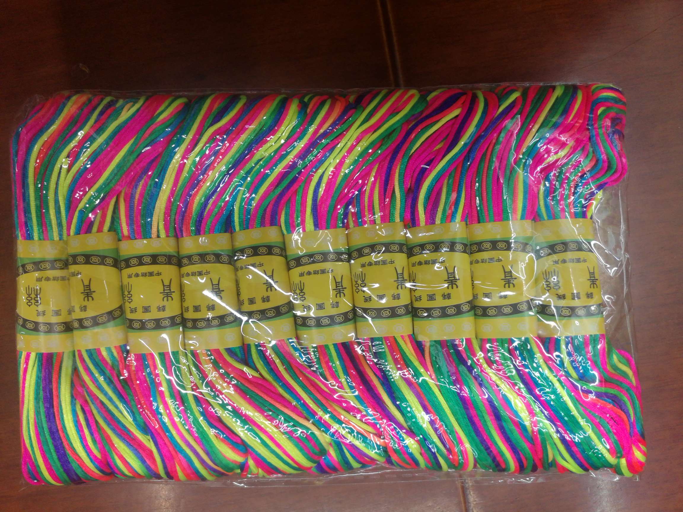 盘龙线带 厂家线带 可定制 裁剪 青丝七彩线20米中国结线DIY手工编织绳