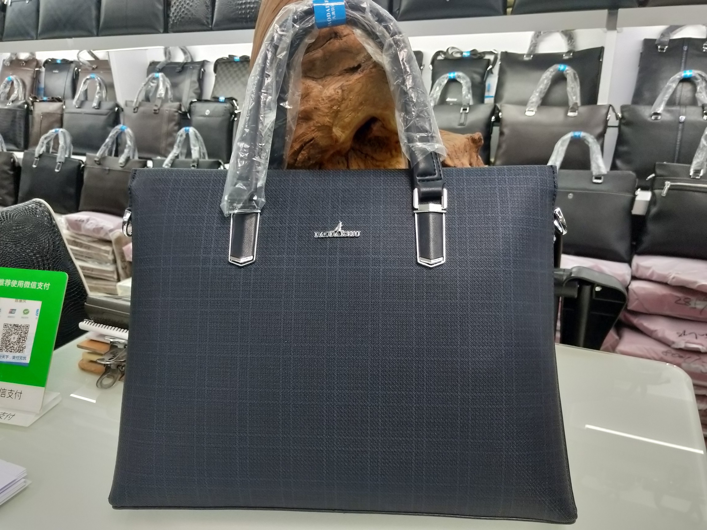 男士手提包植鞣皮手提功能多商务公文包