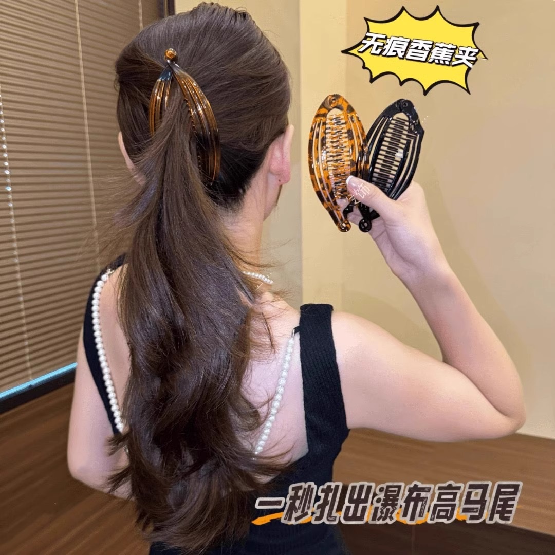 Large-sized, voluminous banana clips, 2024 new high-end twist clips, ponytail clips, vertical clips, updo hair clips, hair bands, headbands