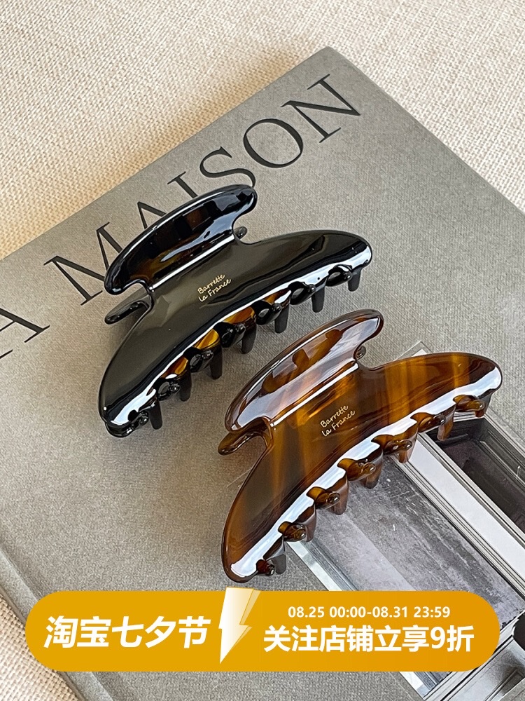 Water diamond BB clip, oil drip grab clip, five-pointed star acrylic 0.8 elastic thread hair clip, hair accessory, hair accessory