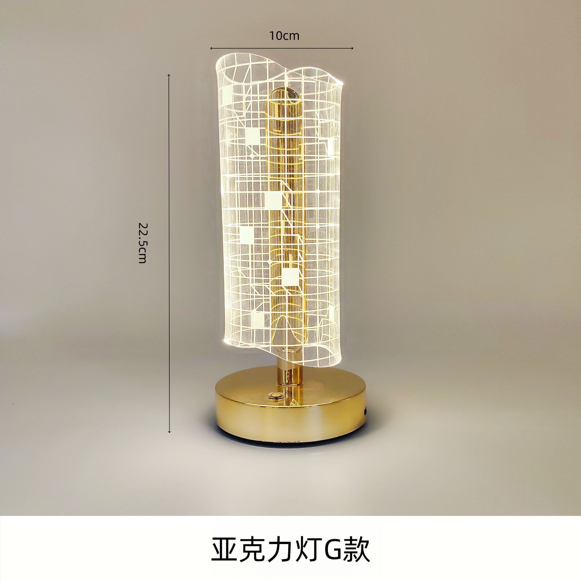 New cross-border acrylic table lamp, creative, modern and simple decoration, high-end bedside, ambient sensing, bedroom night light, small night light, ambient light detail image 12