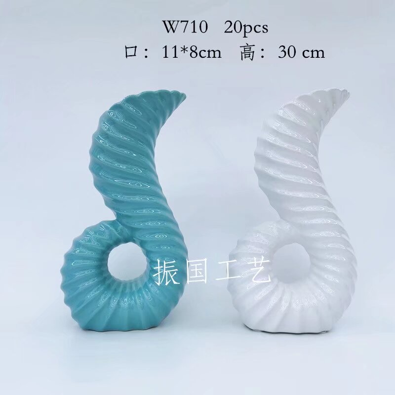 陶瓷花瓶陶瓷工艺摆件家居装饰花插瓶陶瓷花瓶