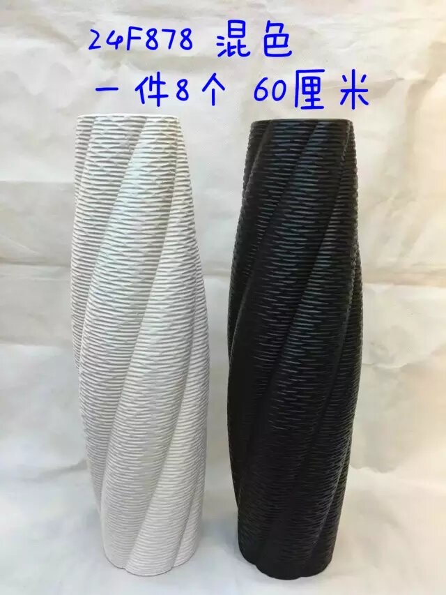 低温陶瓷花瓶60CM插花瓶陶瓷花瓶