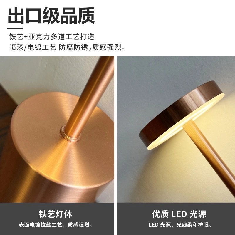 LED charging bar table lamp, bedside high-end feel, dining table, dining room atmosphere light, atmosphere light, night light, I-shaped table lamp, night light, atmosphere light detail image 8