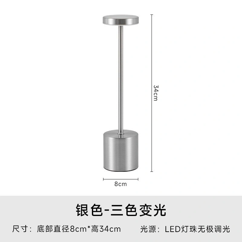 LED charging bar table lamp, bedside high-end feel, dining table, dining room atmosphere light, atmosphere light, night light, I-shaped table lamp, night light, atmosphere light detail image 5