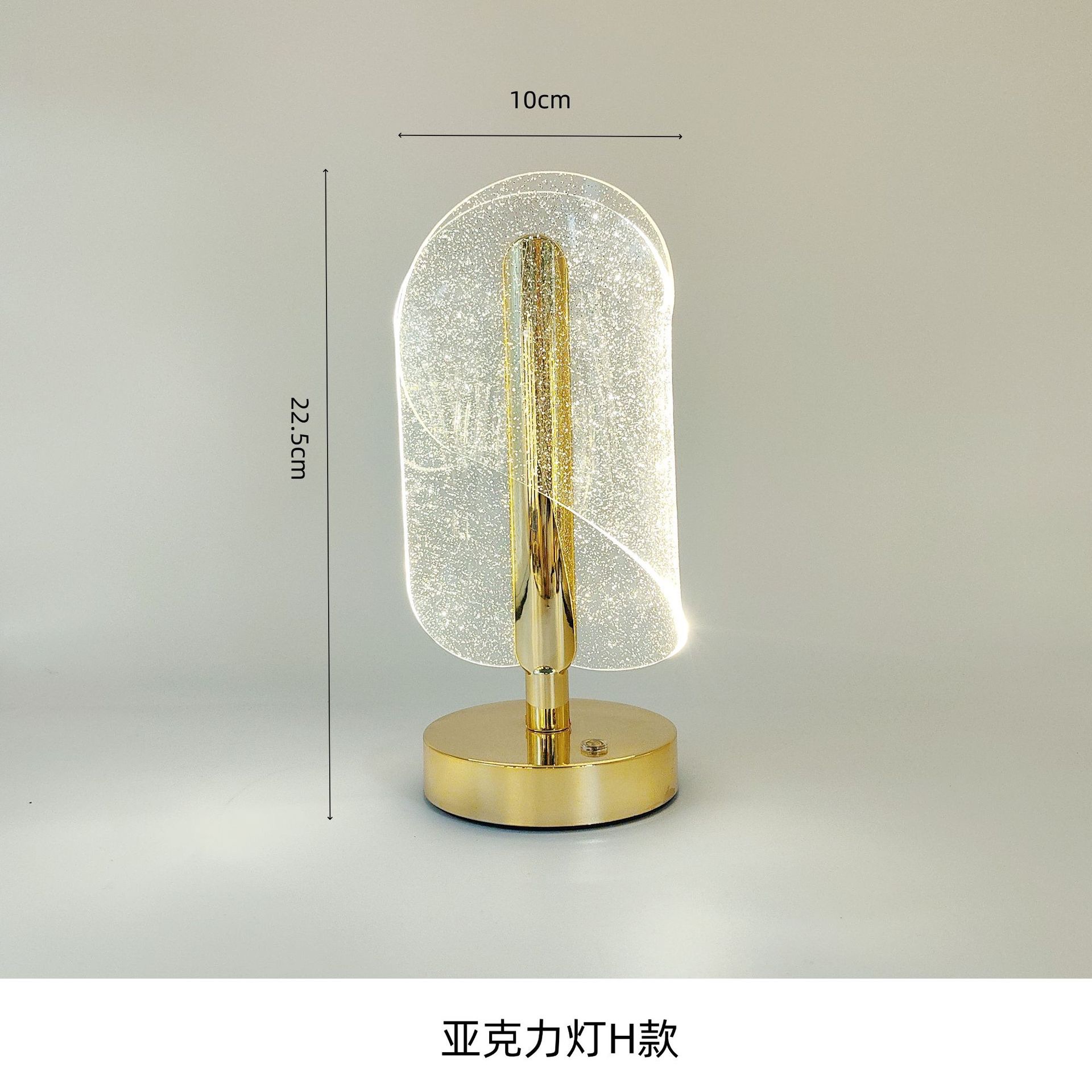 New cross-border acrylic table lamp, creative, modern and simple decoration, high-end bedside, ambient sensing, bedroom night light, small night light, ambient light detail image 13