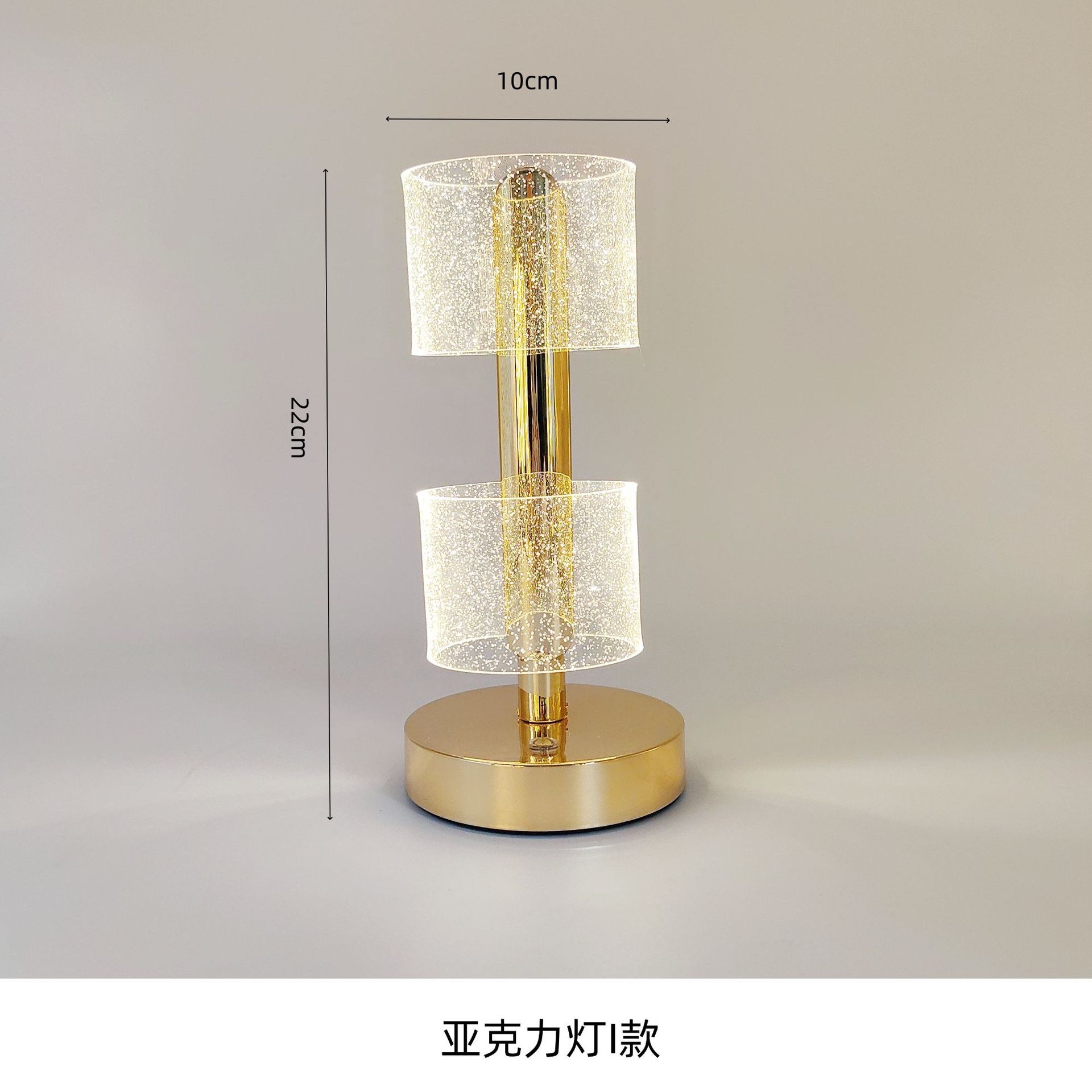 New cross-border acrylic table lamp, creative, modern and simple decoration, high-end bedside, ambient sensing, bedroom night light, small night light, ambient light detail image 14