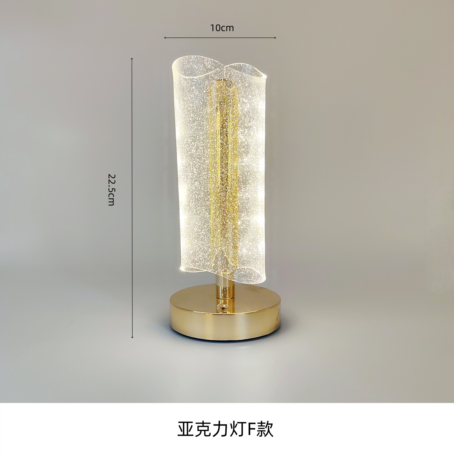 New cross-border acrylic table lamp, creative, modern and simple decoration, high-end bedside, ambient sensing, bedroom night light, small night light, ambient light detail image 11