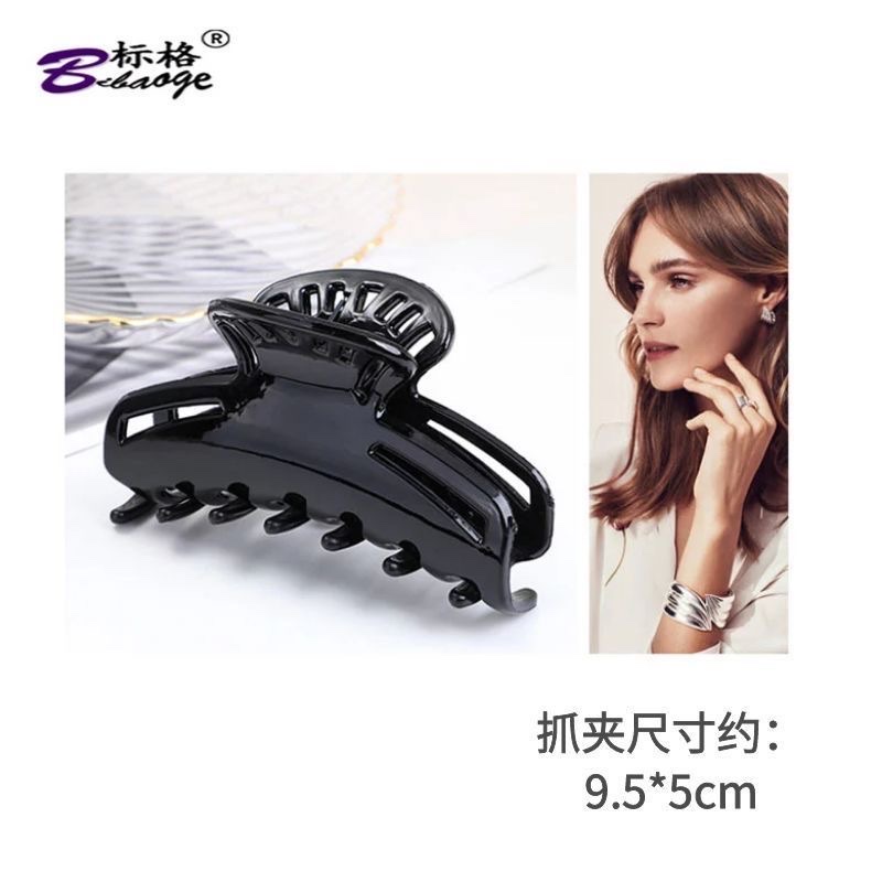 Hair clips, grippers, acetic acid hair accessories, oil-dripping hair accessories, simple and versatile hair clips, headwear, hair accessory parts detail image 3