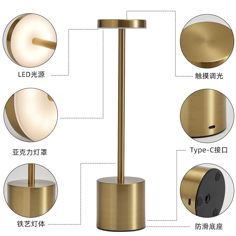 LED charging bar table lamp, bedside high-end feel, dining table, dining room atmosphere light, atmosphere light, night light, I-shaped table lamp, night light, atmosphere light detail image 7