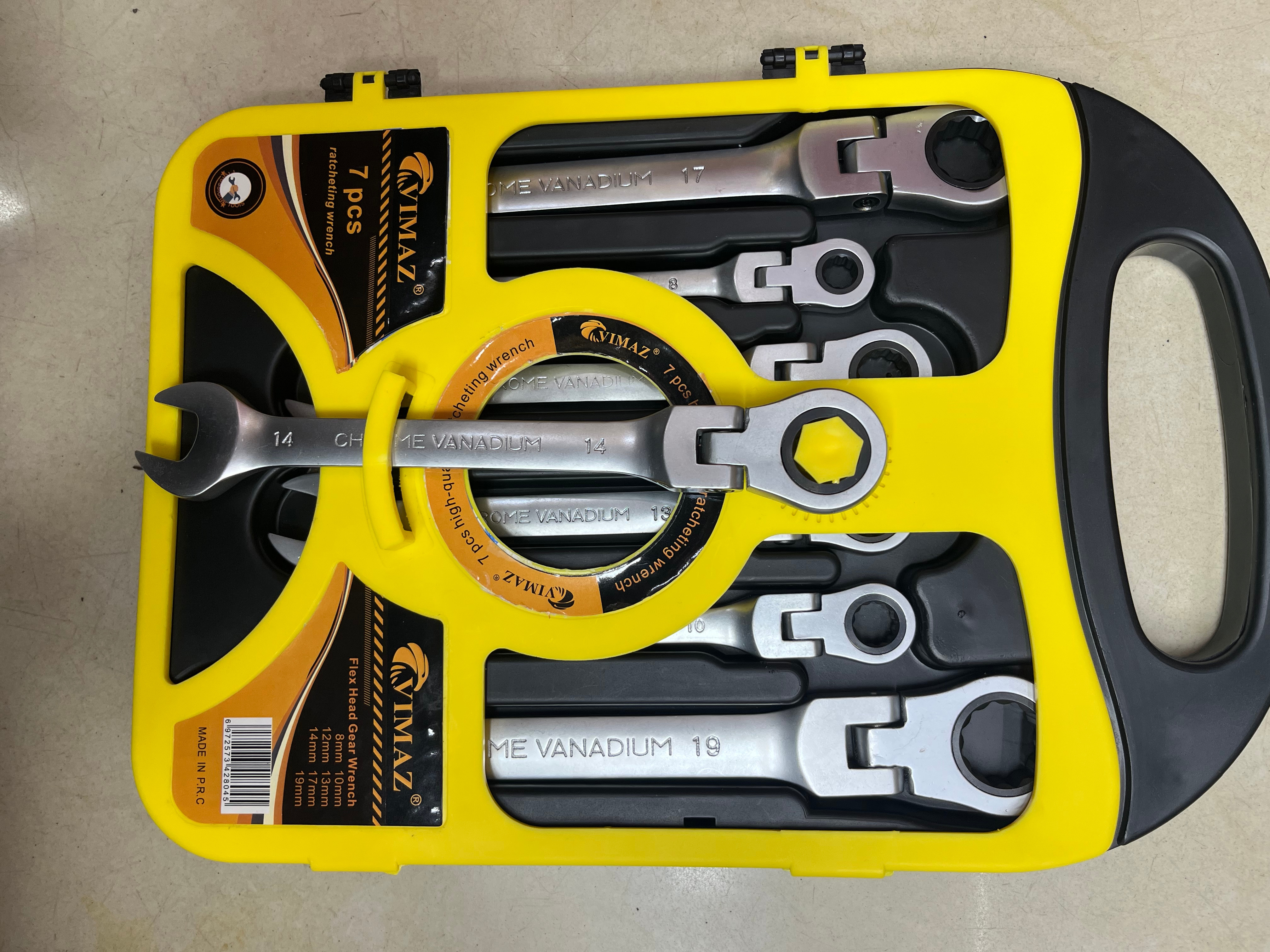 球头内六角扳手组合L型内六方五金工具六棱平头六角匙扳手套装11