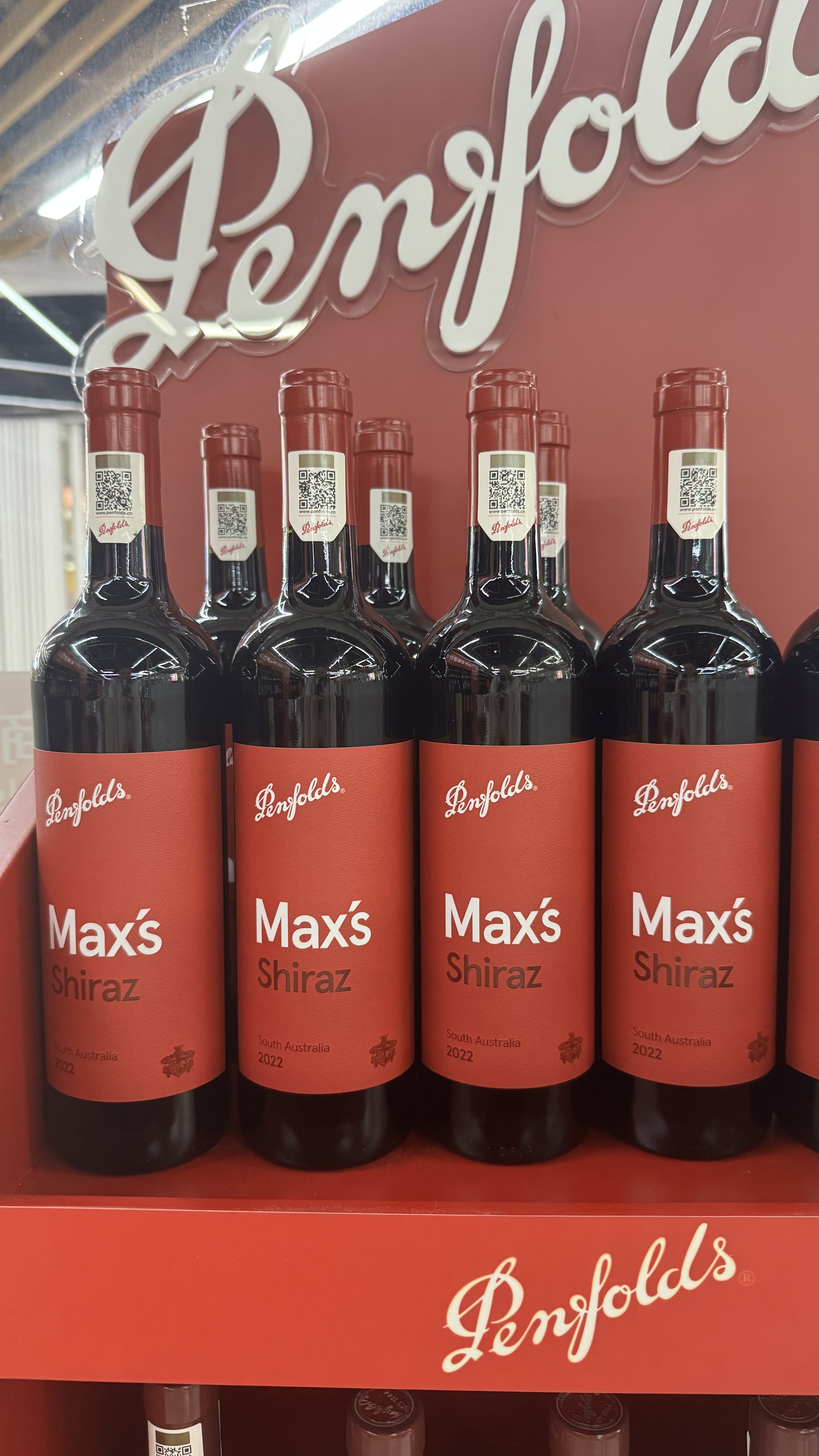 Penfolds Max Syrah Dry Red Wine from Australia Application Scenario