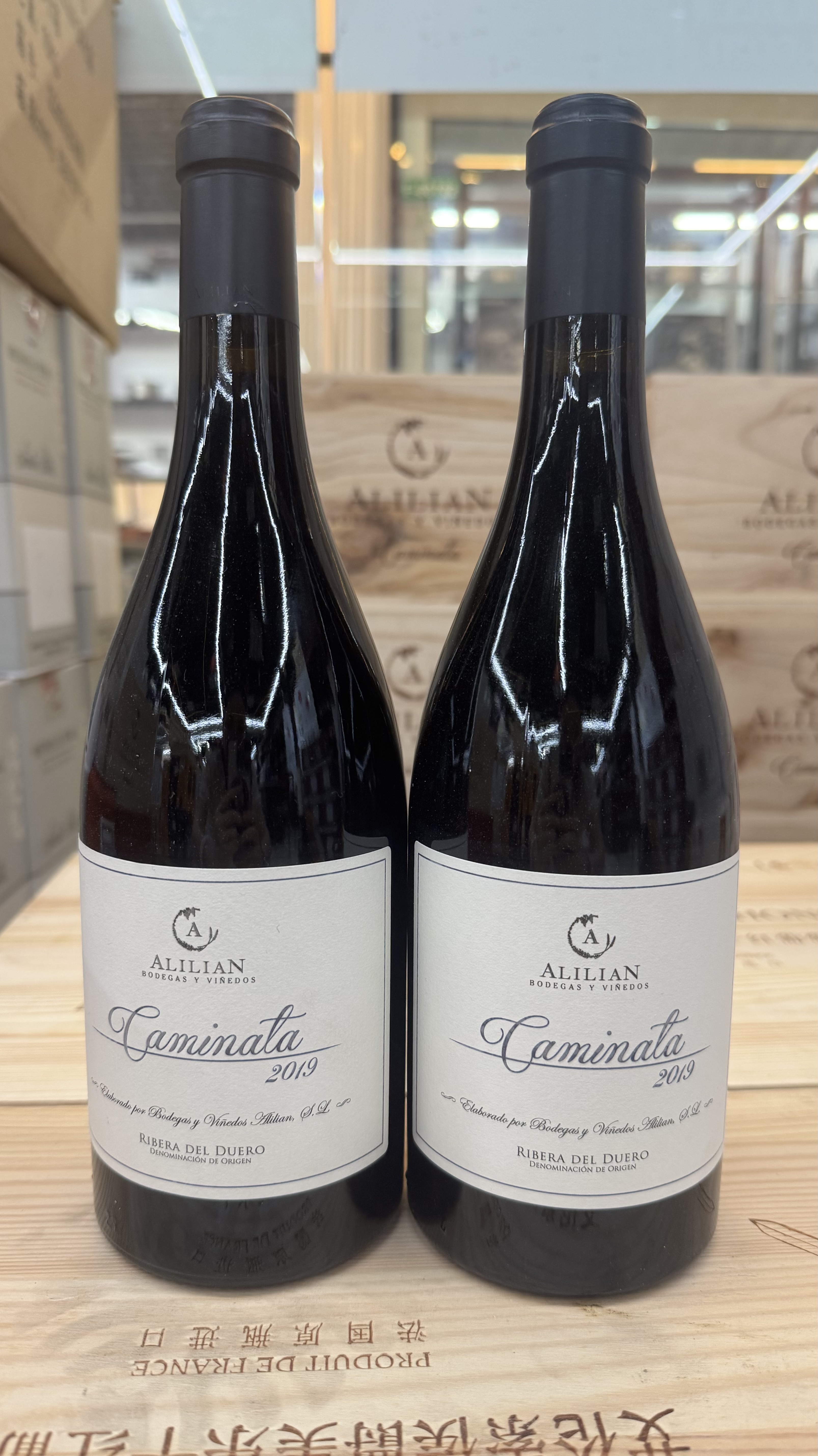 Nata Dry Red Wine, imported in its original bottle from the Douro region of Spain