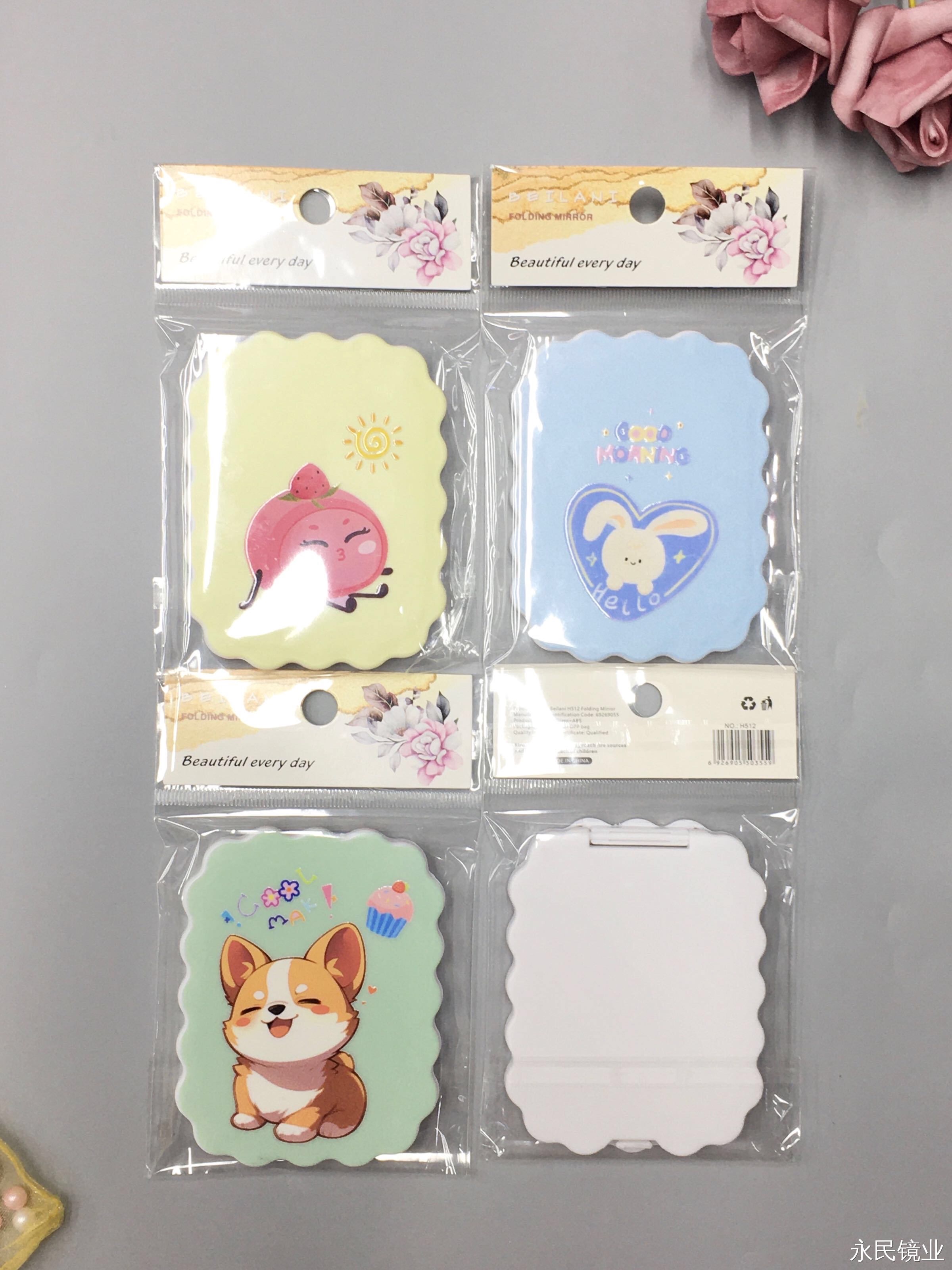 镜子/镜梳/小镜子/LED化妆镜/防碎镜子细节图