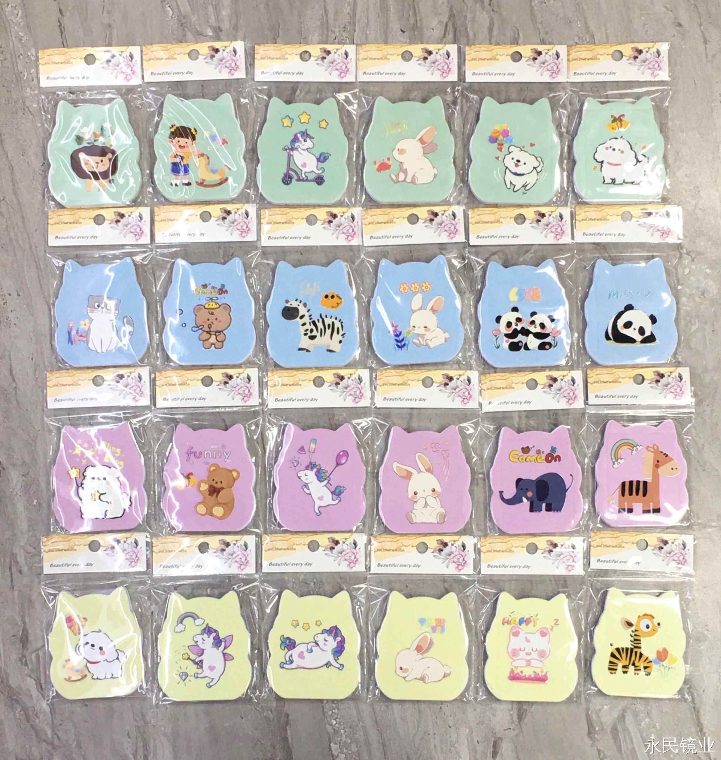 镜子/镜梳/小镜子/防碎镜子/折叠多面镜白底实物图