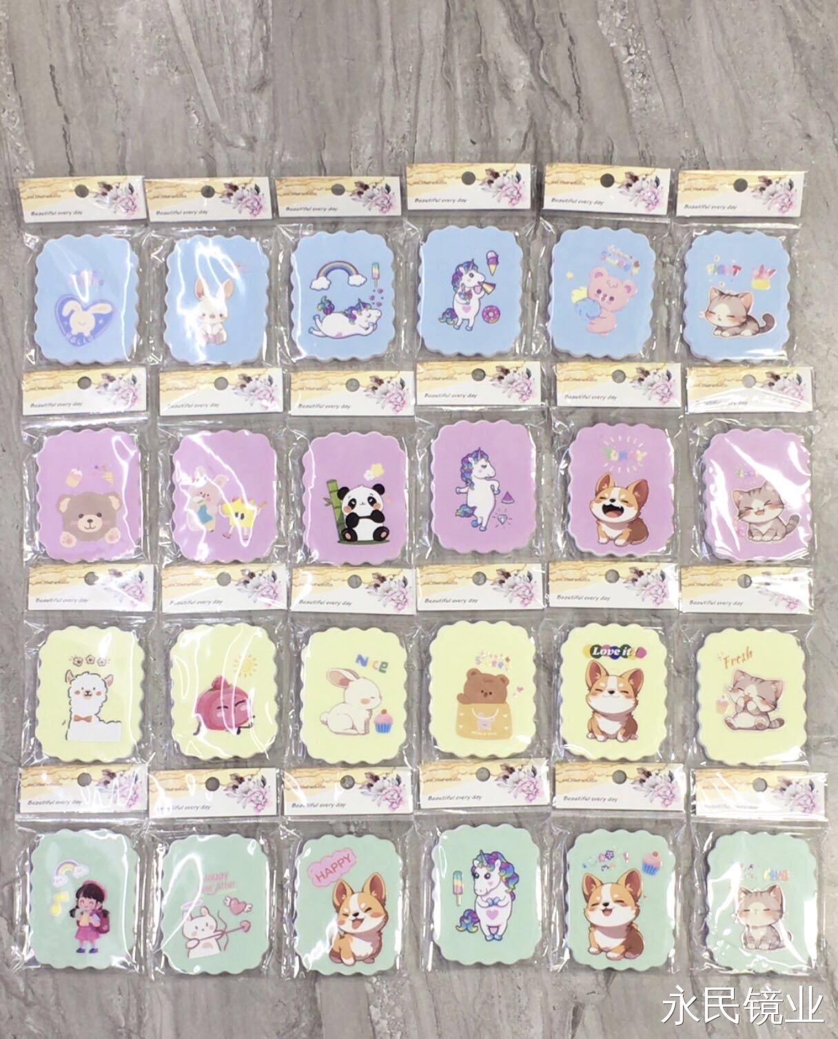 镜子/镜梳/小镜子/LED化妆镜/防碎镜子产品图